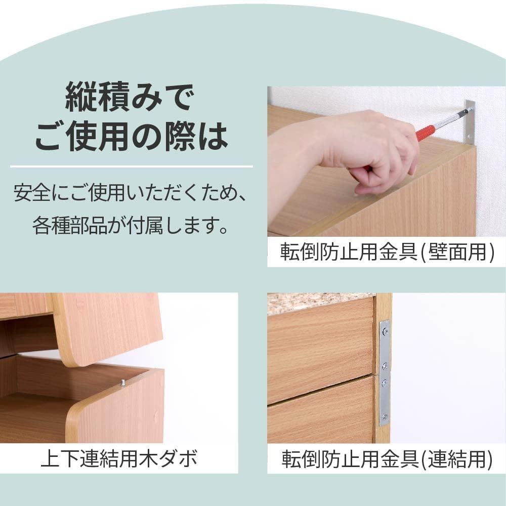 31.5㎝幅 開店記念セール！！ シューズボックス ルーバー扉付き