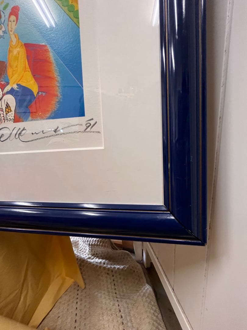 激レア巨大アート　杉村篤　メトロポリス新宿　横尾忠則　手渡しのみ特価！貴重芸術