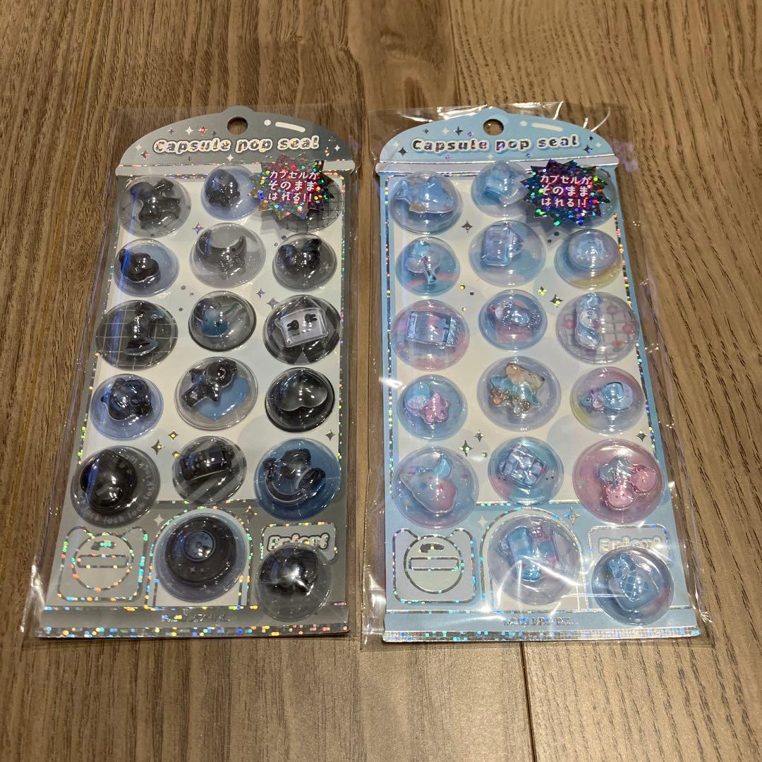 【正規品】32枚まとめ売り　うるちゅる、ウォーターシール等まとめ売り