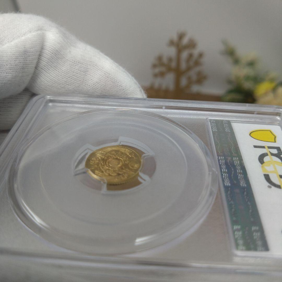 超希少　PCGS MS62 明治四年 (1871) 前期　一圓　金貨