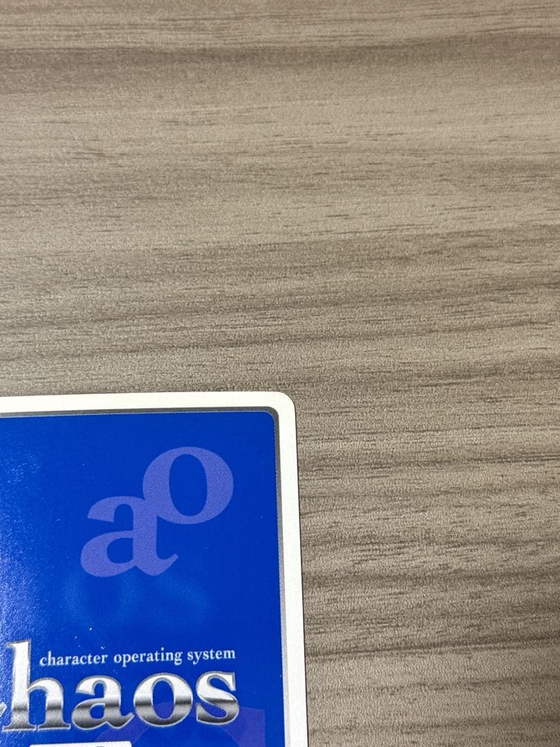 “ラボメン”因果律のメルト「牧瀬 紅莉栖」SP ChaosTCG