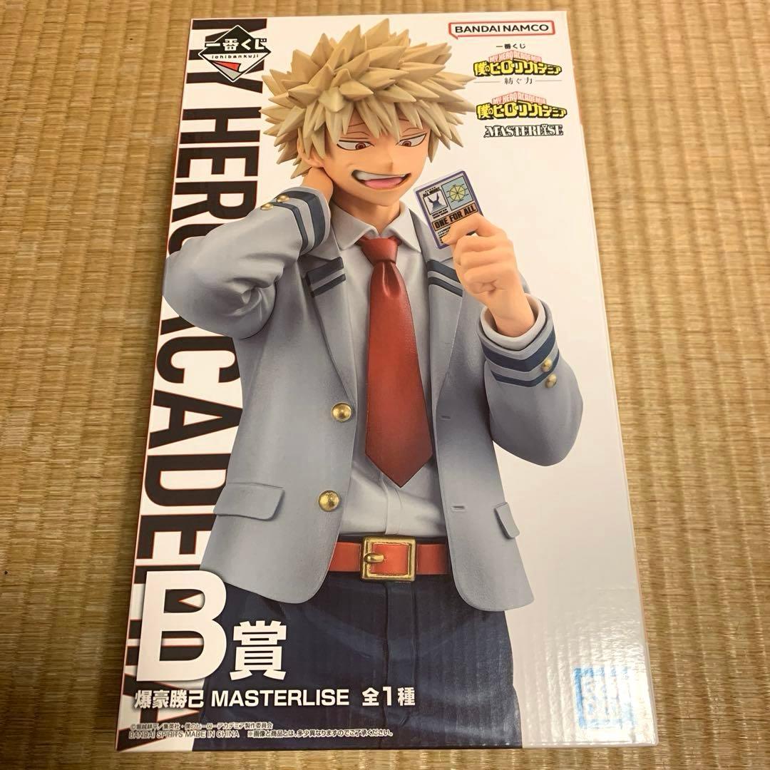 一番くじ 僕のヒーローアカデミア －紡ぐ力－ B賞 爆豪勝己