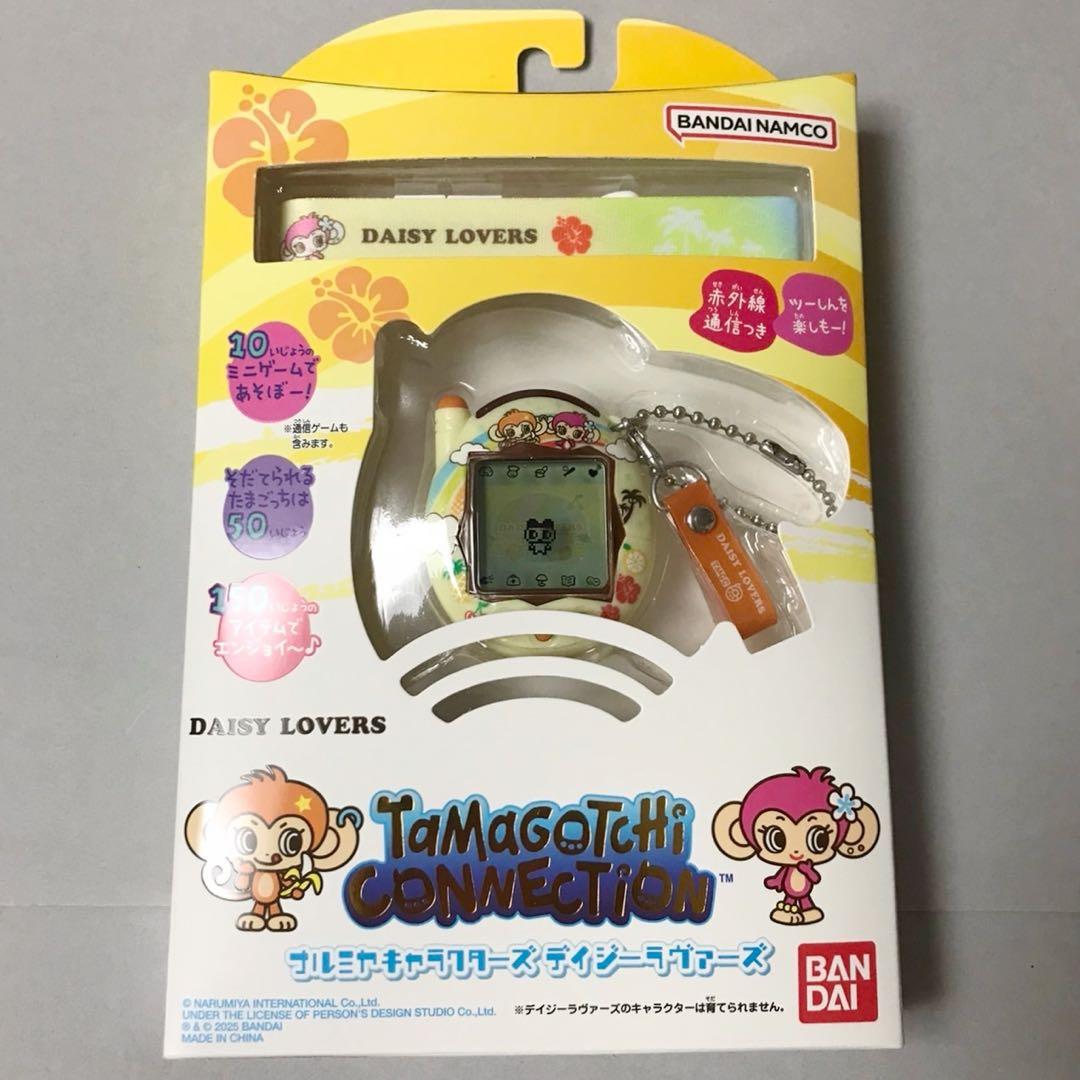 たまごっちコネクション デイジーラヴァーズ たまごっち ナルミヤ