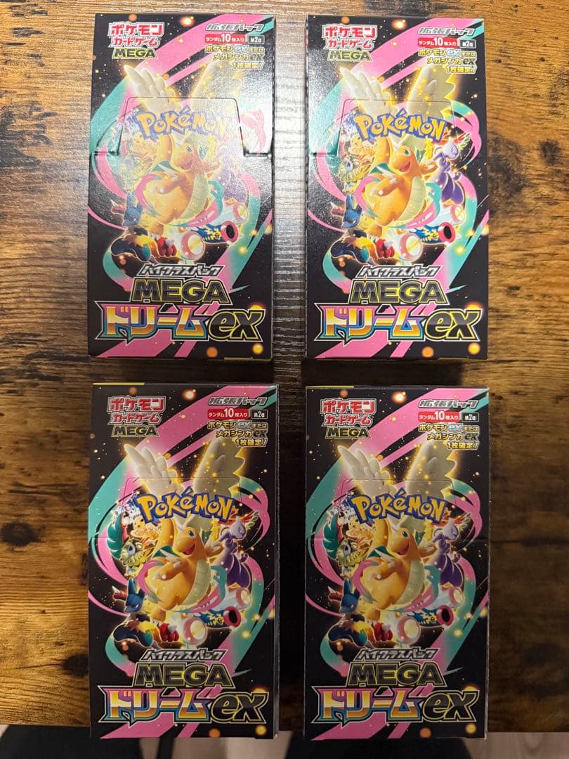 ポケモンカードゲーム MEGAドリームex 4boxシュリンクなし　ぺりぺりあり