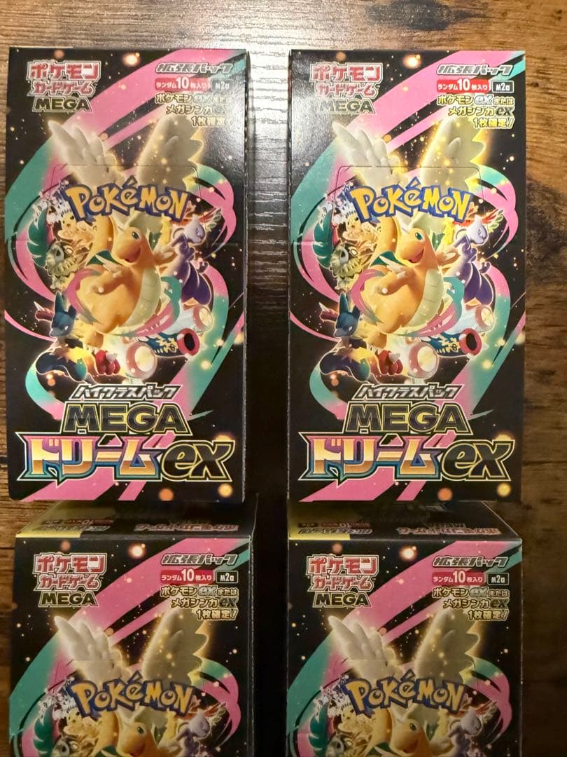 ポケモンカードゲーム MEGAドリームex 4boxシュリンクなし　ぺりぺりあり