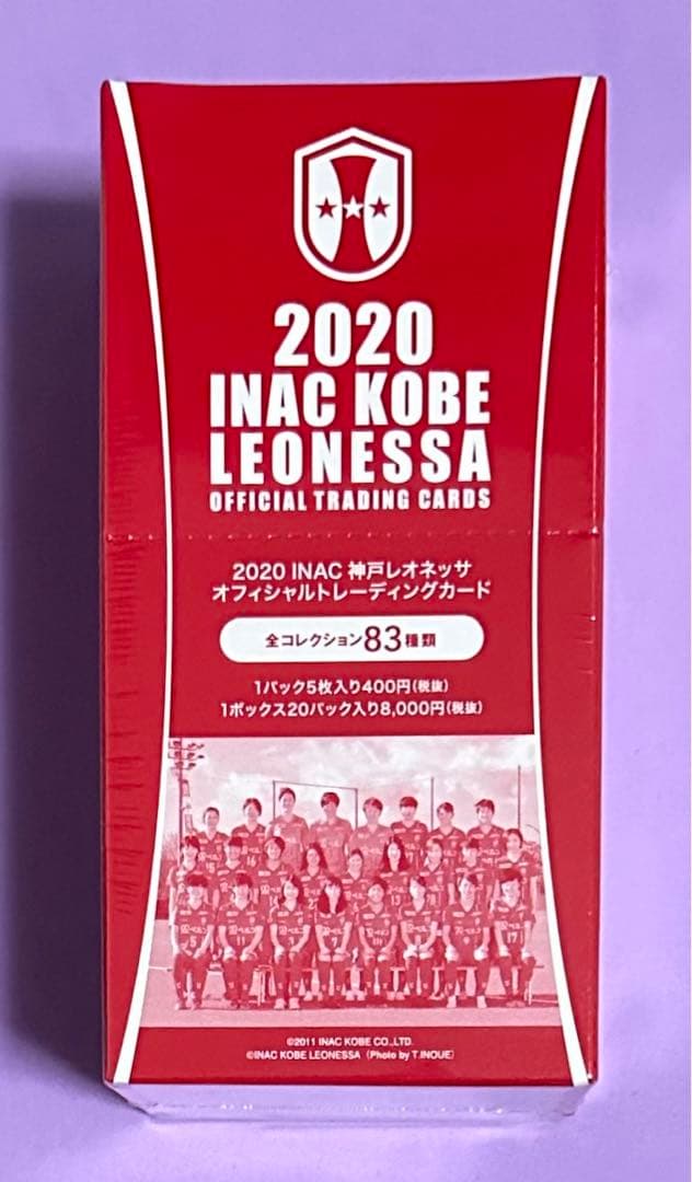 2020 INAC神戸レオネッサ クラブオフィシャルカード 新品未開封ボックス①