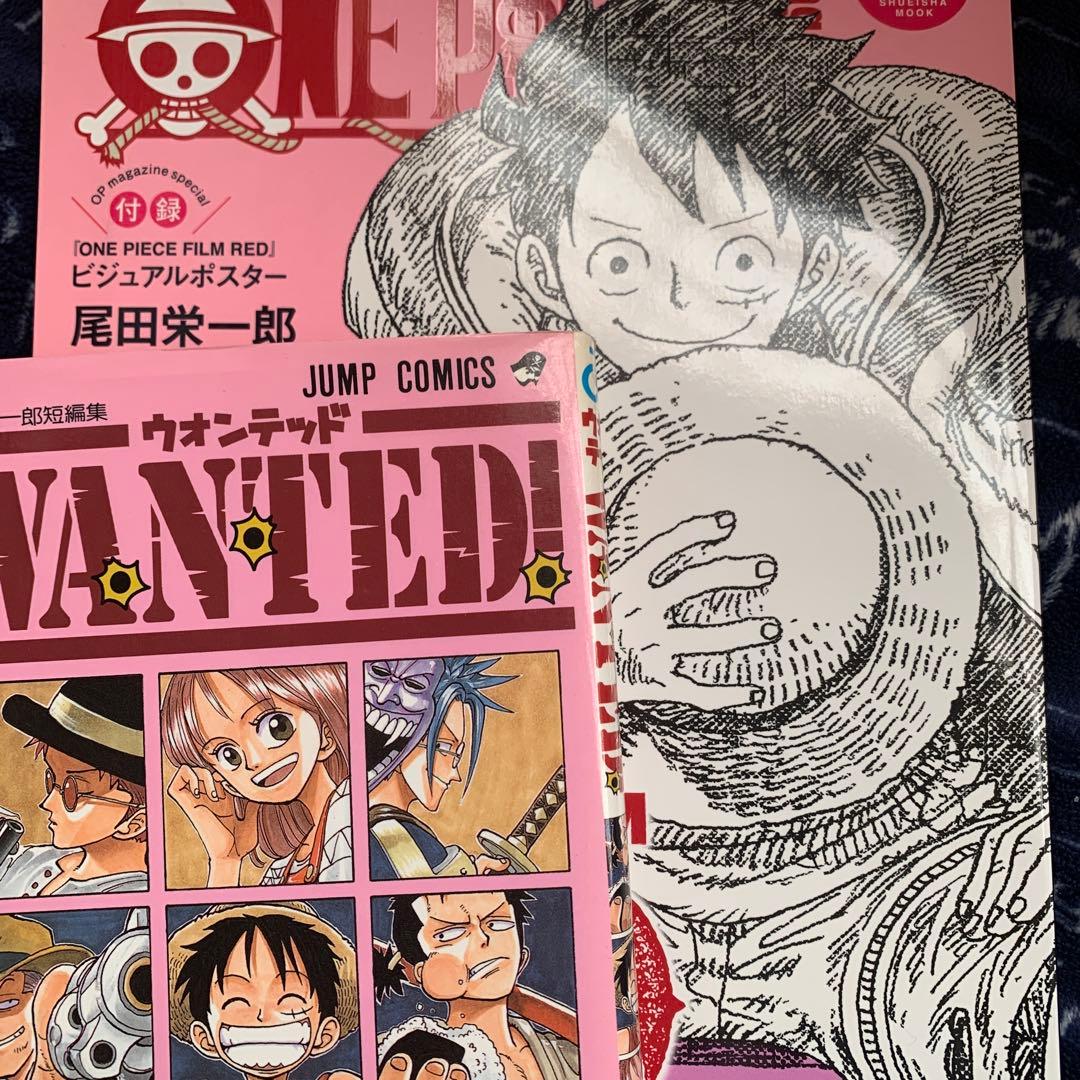 限定ONE PIECE 全巻セット 1〜113巻+おまけ特価