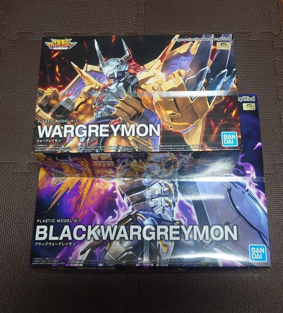 Figurerise Standard Amplifiedウォーグレイモンセット