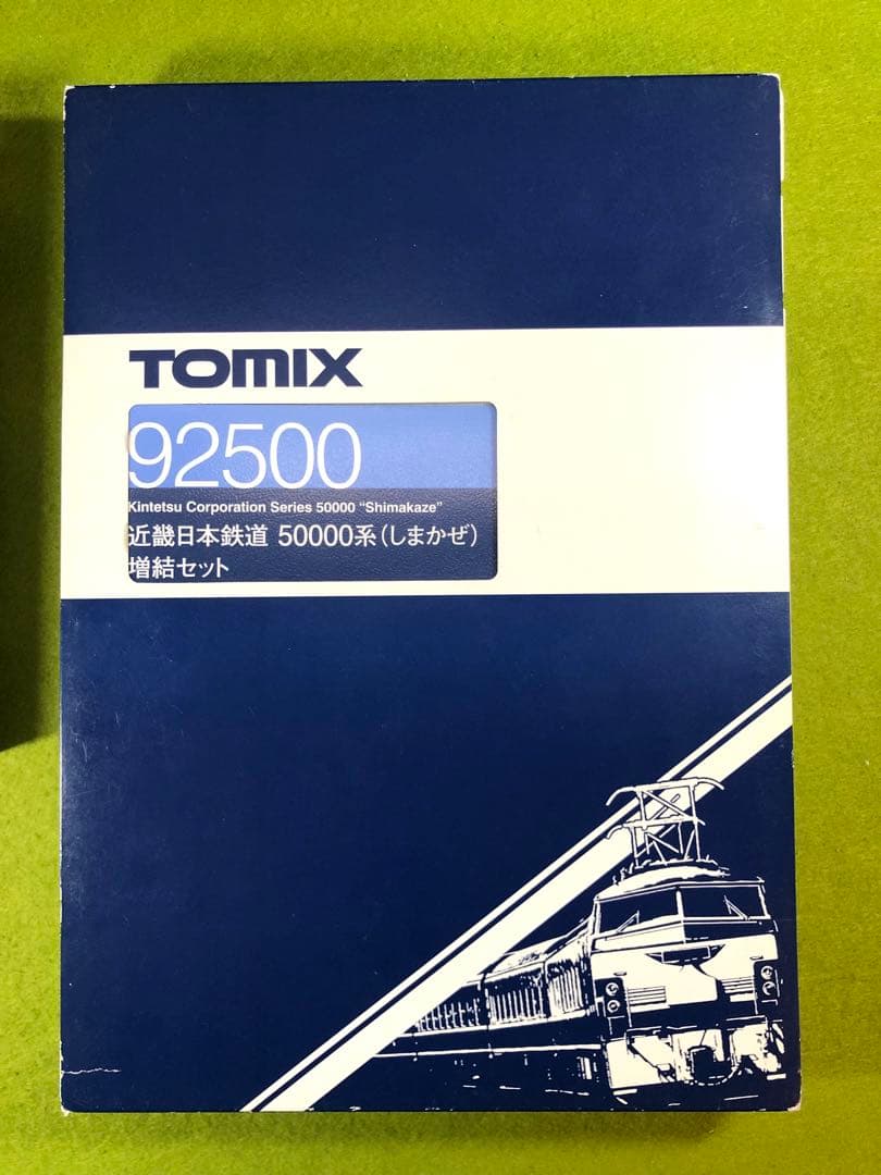 TOMIX 近畿日本鉄道 50000系　しまかぜ(第一編成)6両セット