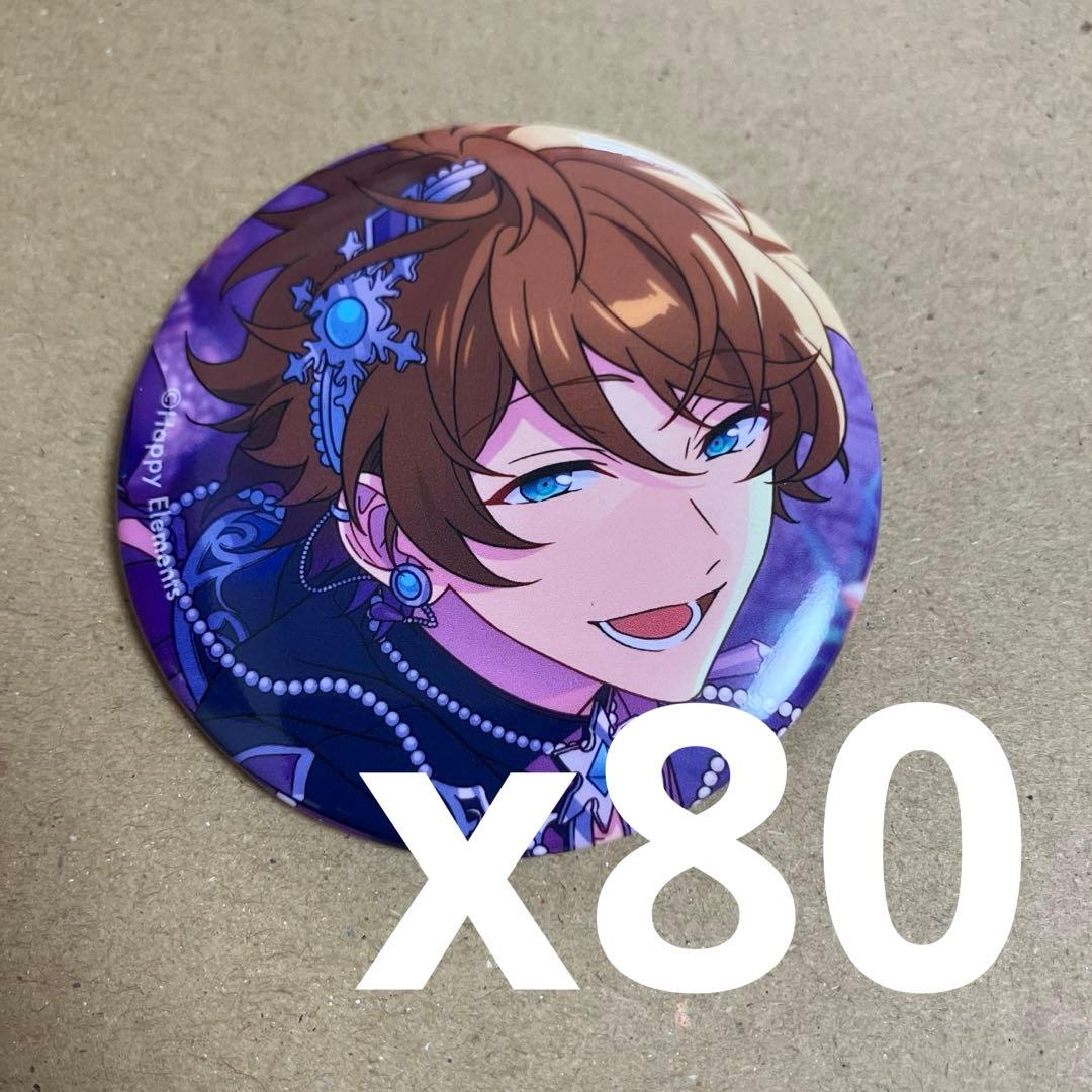 【あんスタ】高峯翠　80個セット　コレクション　缶バッジ idol