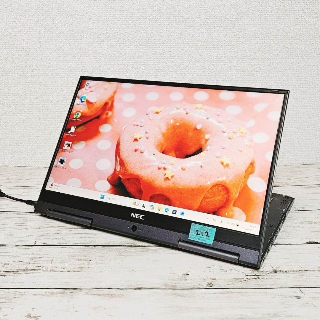 タッチパネル♪NEC タブレットノートパソコン Core i5 SSD カメラ付