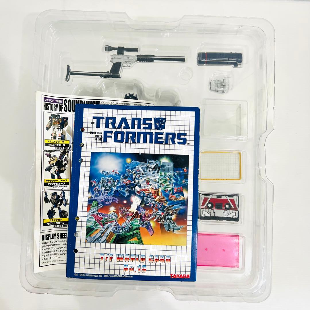 トランスフォーマー サウンドウェーブ MP-13 TRANS FORMERS