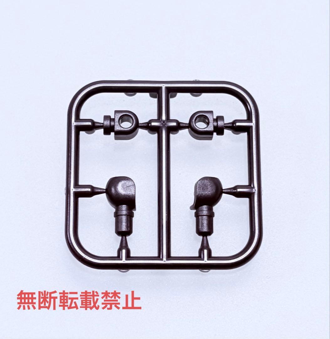 RG 1/144 アカツキガンダム(オオワシ装備) 関節パーツ付属　新品未開封①