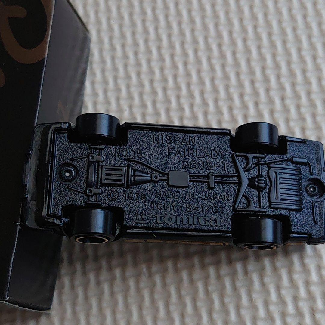トミカ フェアレディ280Z-T