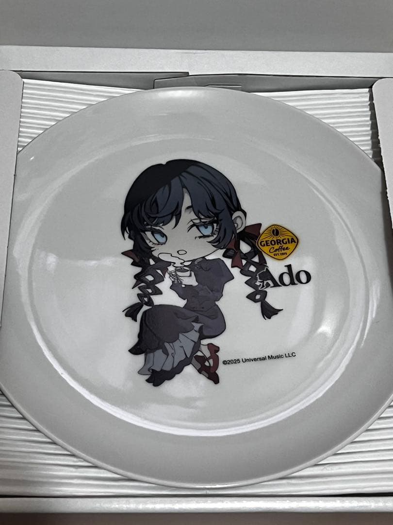 ジョージア Ado プレート2枚セット