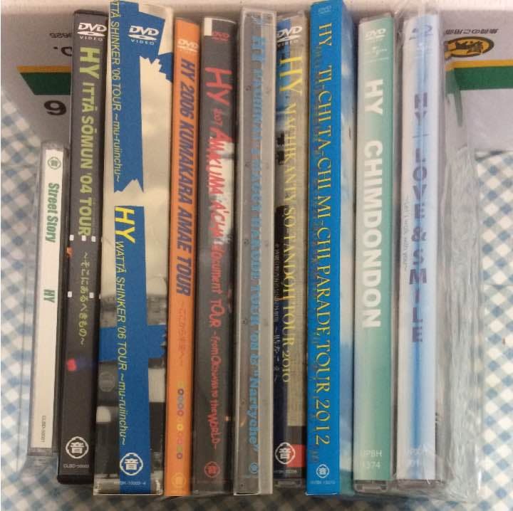 HY DVD セット まとめて
