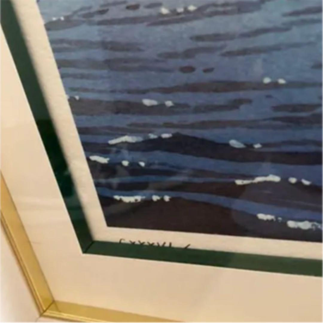 保証書あり‼️手渡し希望‼️矢口高雄先生直筆サイン入り　カワセミ　釣りキチ三平