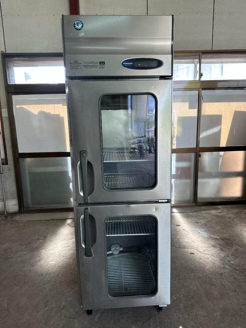 ホシザキ 縦型冷蔵庫 HR-63ZT 業務用