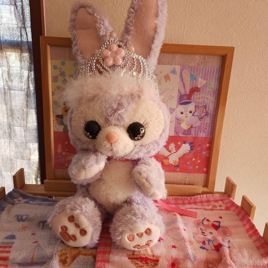 ステラルーのリメイクぬいぐるみ ティアラ付き