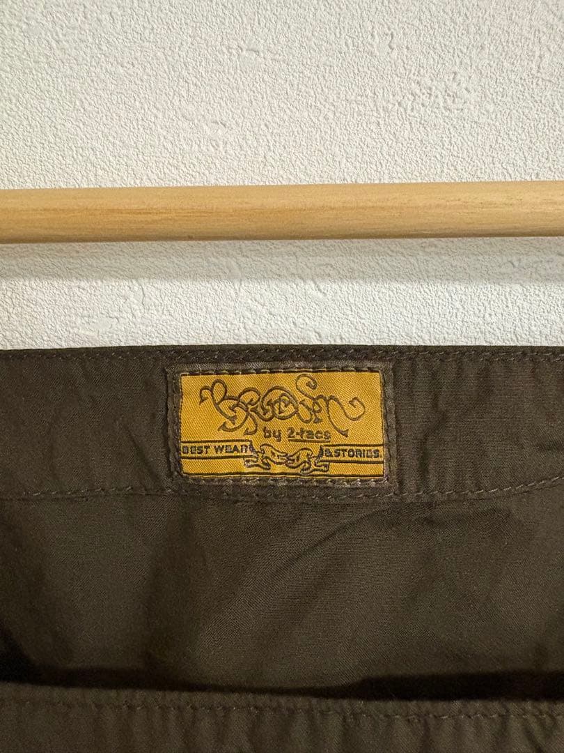 BROWN by 2-tacs \"Seed it Vest\" オリーブ