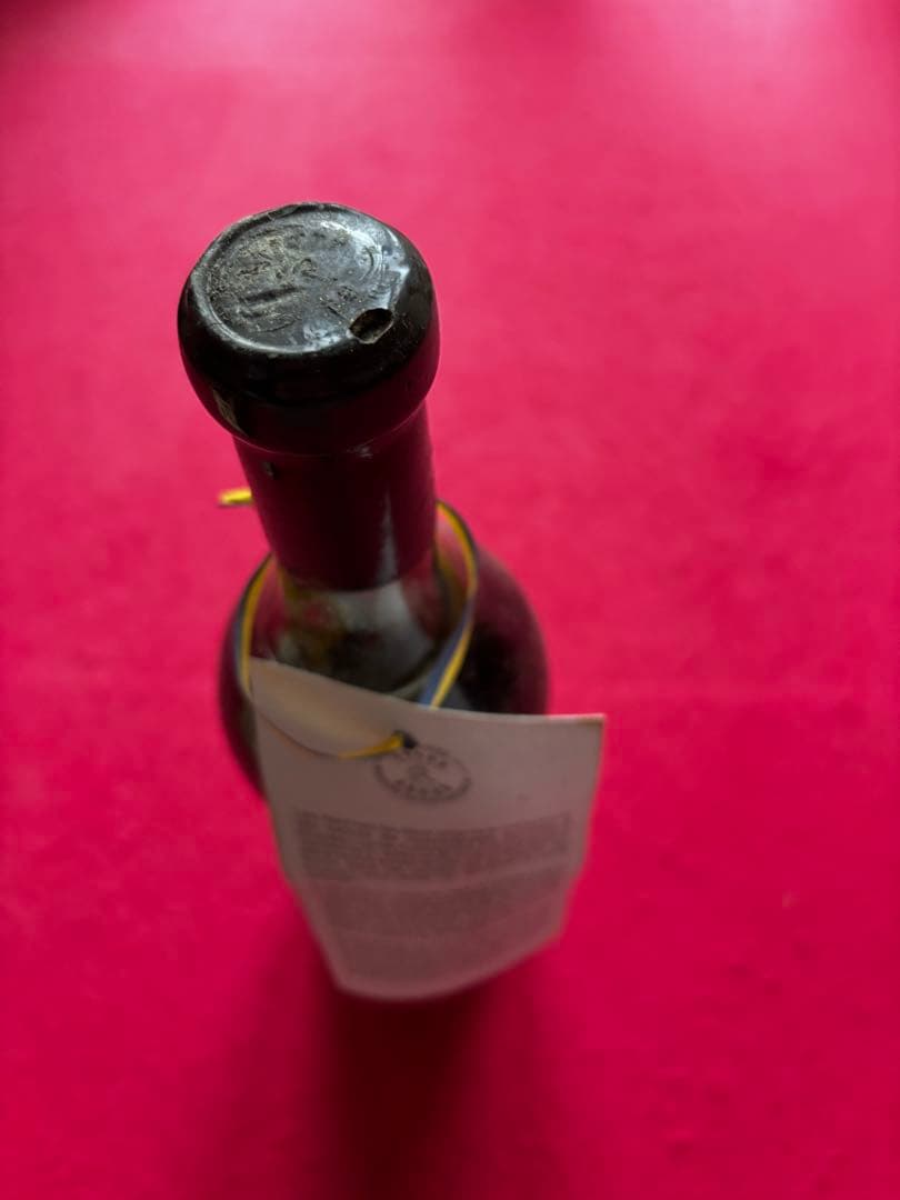 トレ・ヴィエイユ・レゼルヴ・ド・ラフィット・ロートシルト コニャック