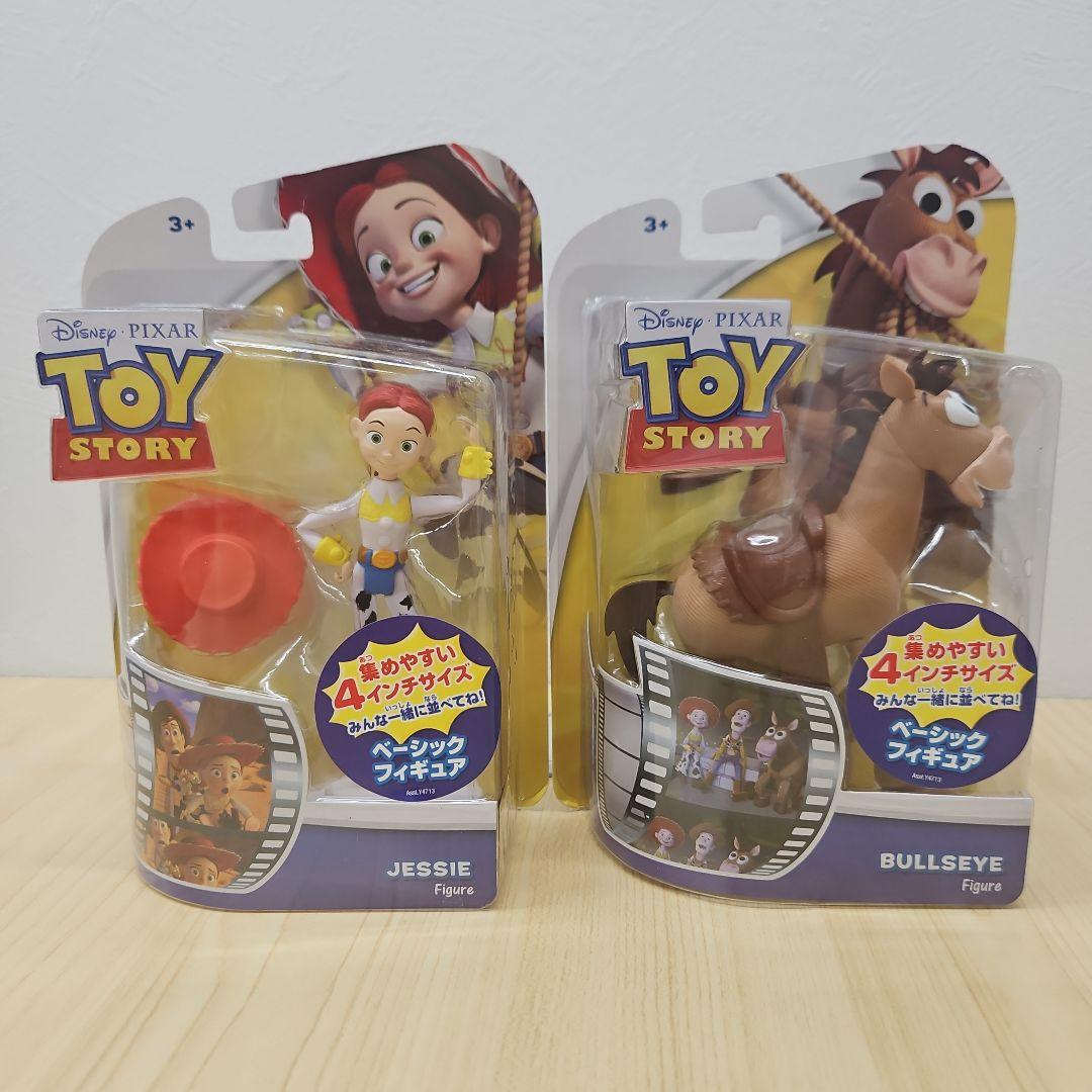 【未開封品】トイストーリー　フィギュア　マテル社＋他　6体　まとめ売り