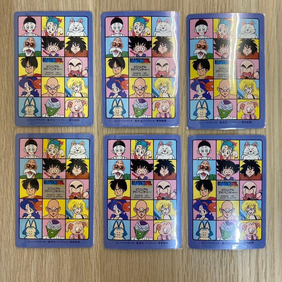 ドラゴンボール カードダス ビジュアルアドベンチャー 1集 ノーマルコンプ36枚