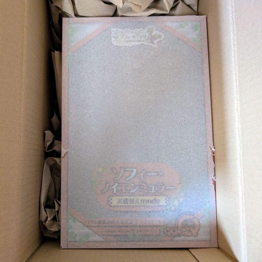 【新品】ソフィー・ノイエンミュラー お着替えmode 1/7 完成品フィギュア