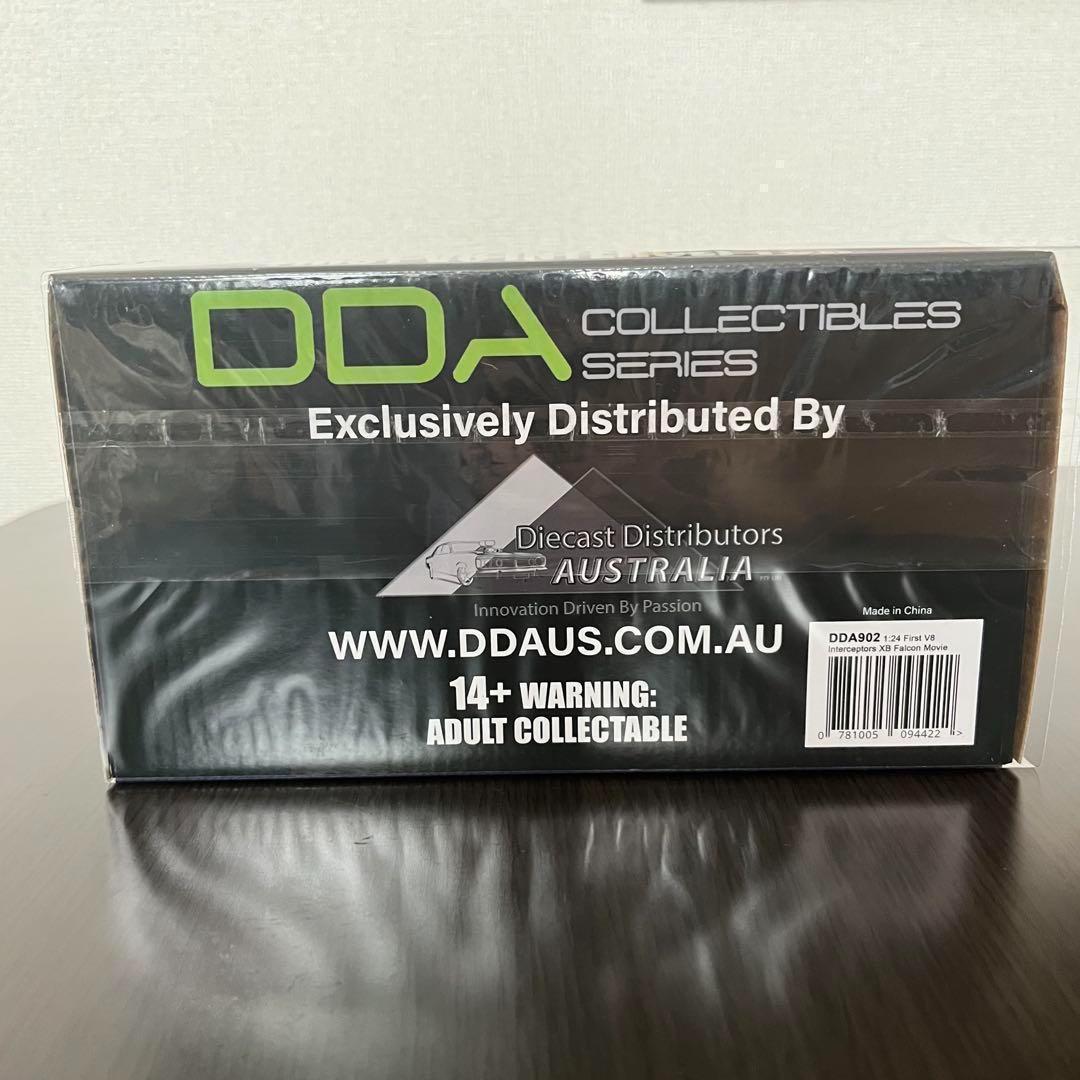 訳あり新品 マッドマックス 1/24 DDA イエローインターセプター ミニカー