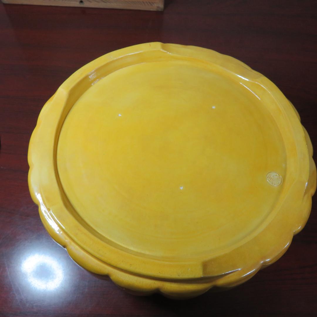 菊型 手あぶり 手焙 黄色 緑 共箱 銘 寶山