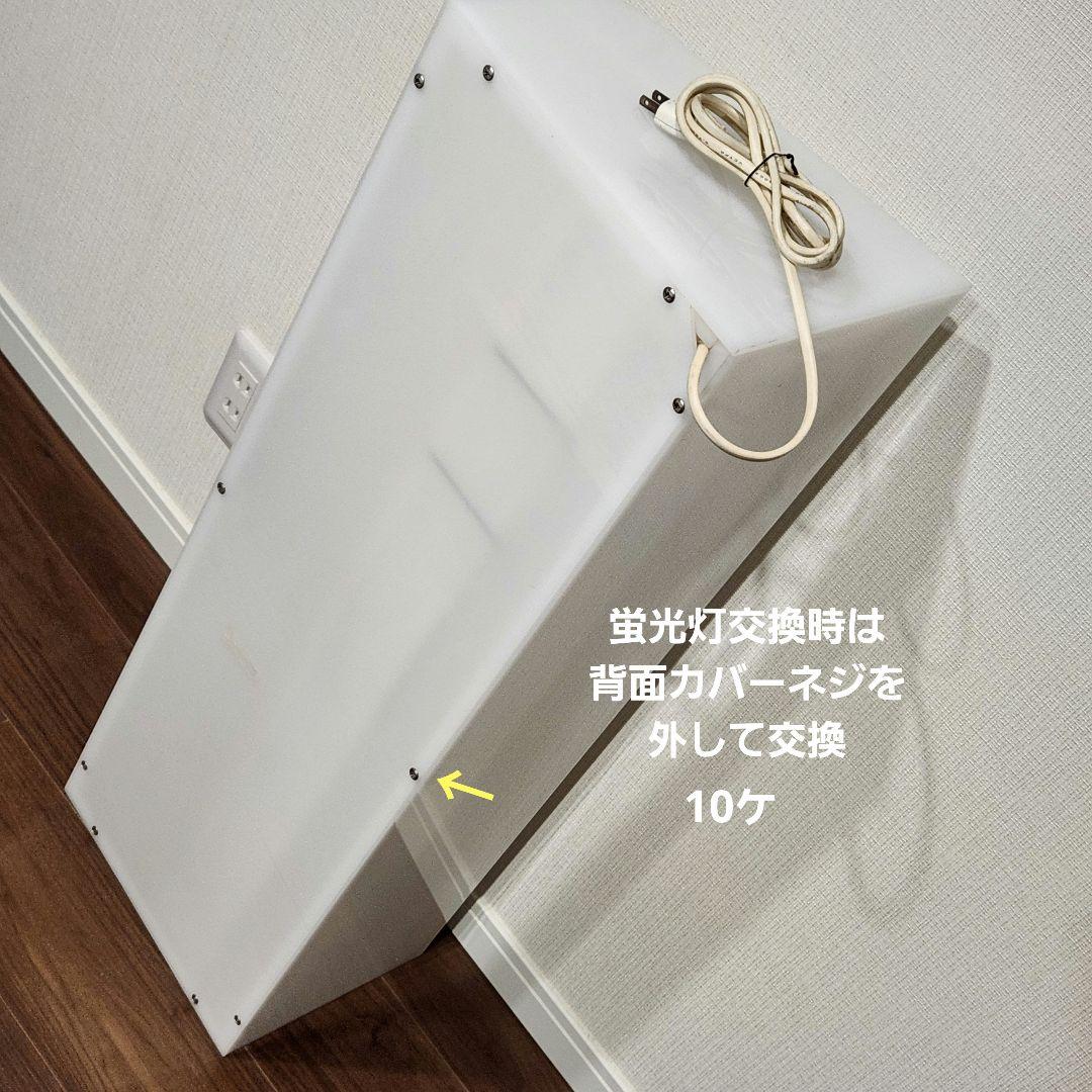 ディスプレイラック 什器 店舗用品 陳列 特注 アクセサリー 店頭 文具 展示