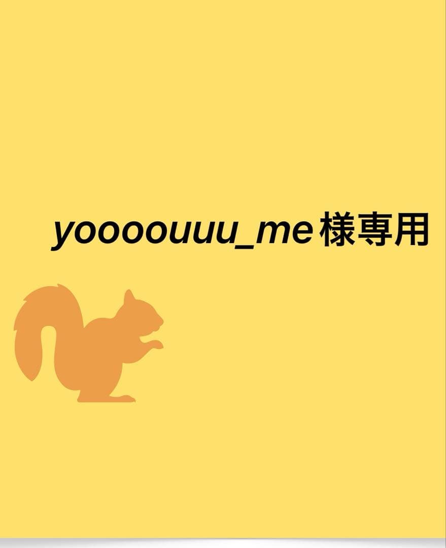 ゆーみ様