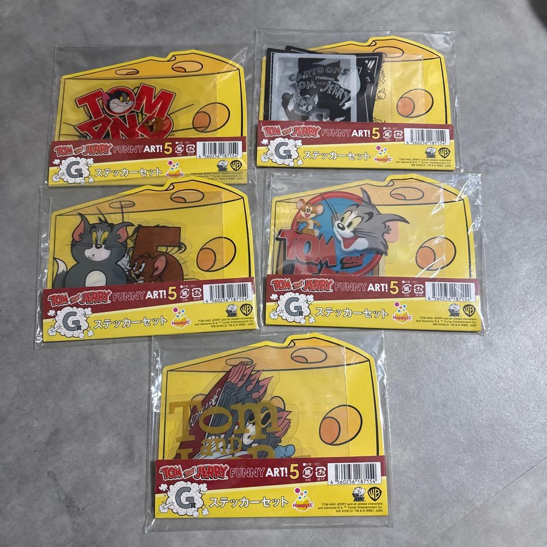 ハッピーくじ　トムとジェリーA賞フィギュア10個+E賞G賞F賞
