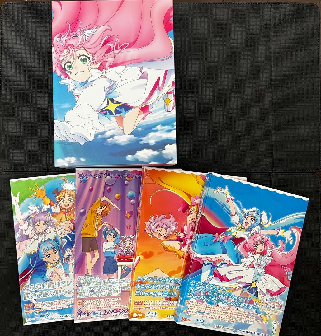 a*u様 ひろがるスカイ！プリキュア Blu-ray 1〜4巻&特典BOX