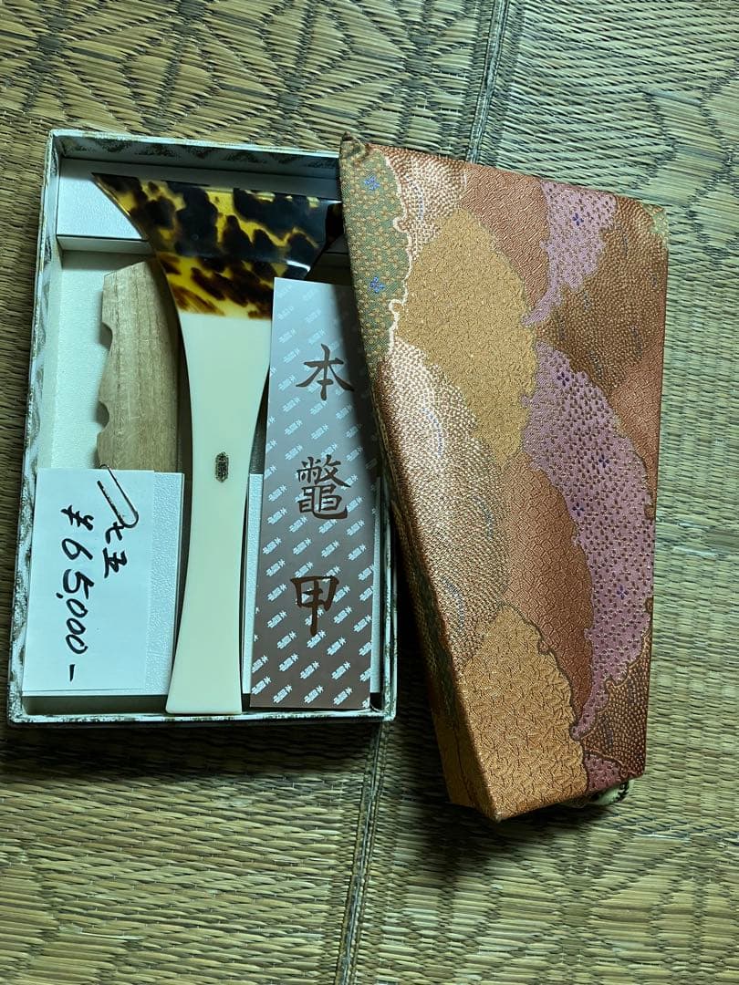 三味線と鼈甲バチセット
