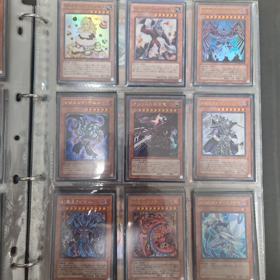 遊戯王カード　引退品セット