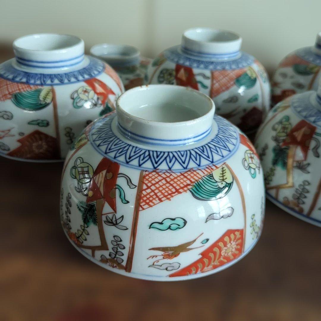 骨董 伊万里 古伊万里 蓋付茶碗 茶碗 煮物碗 お雑煮 蓋付 5つ〜