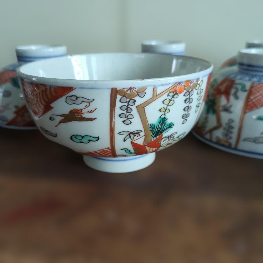 骨董 伊万里 古伊万里 蓋付茶碗 茶碗 煮物碗 お雑煮 蓋付 5つ〜