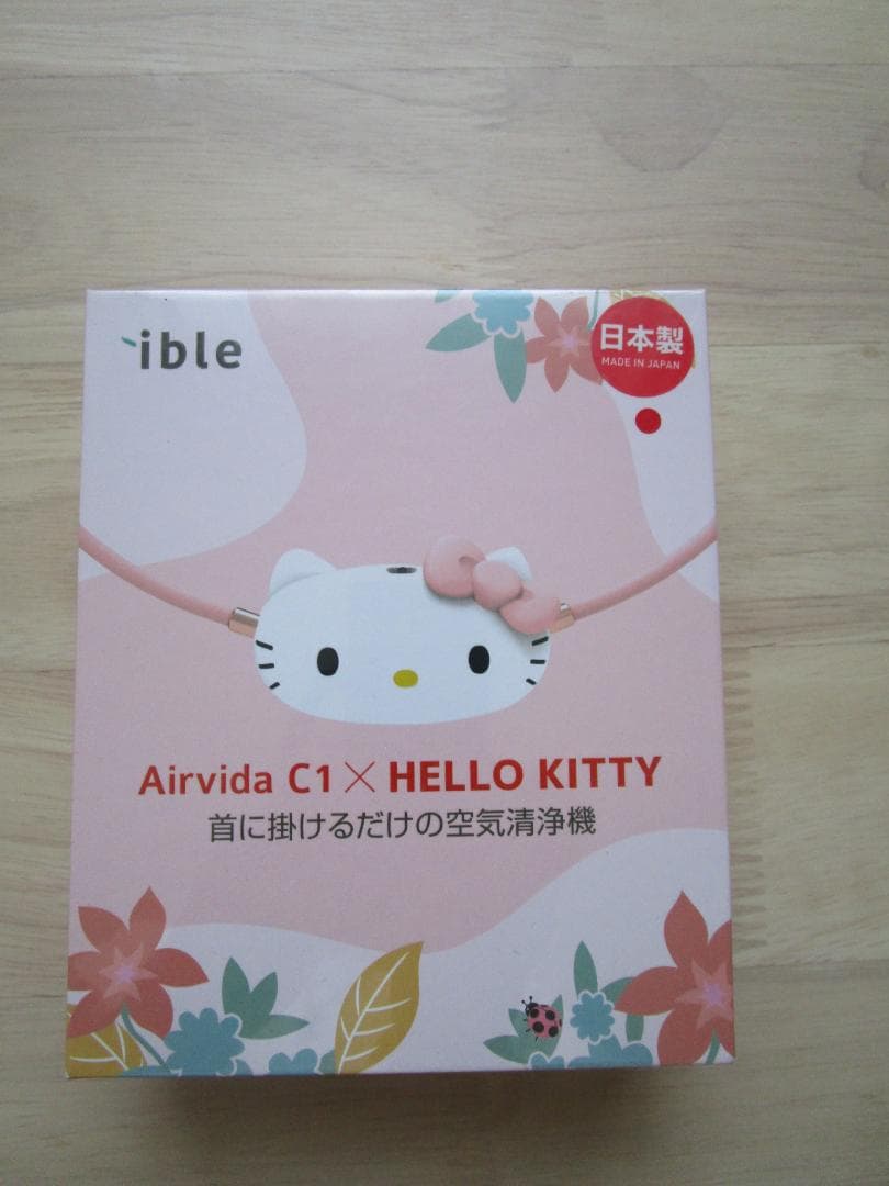 Airvida C1 × HELLO KITTY 日本製 空気清浄機