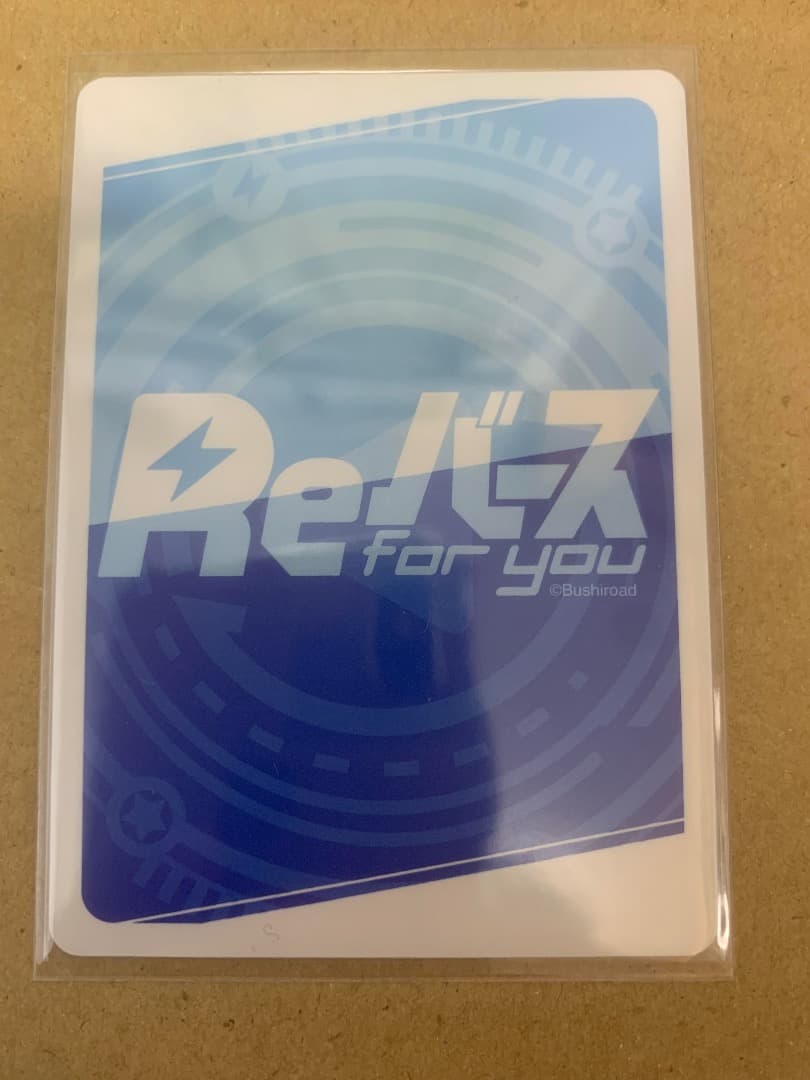 Reバース SEC 博麗 霊夢(箔押し入り)パートナーカード 東方Project