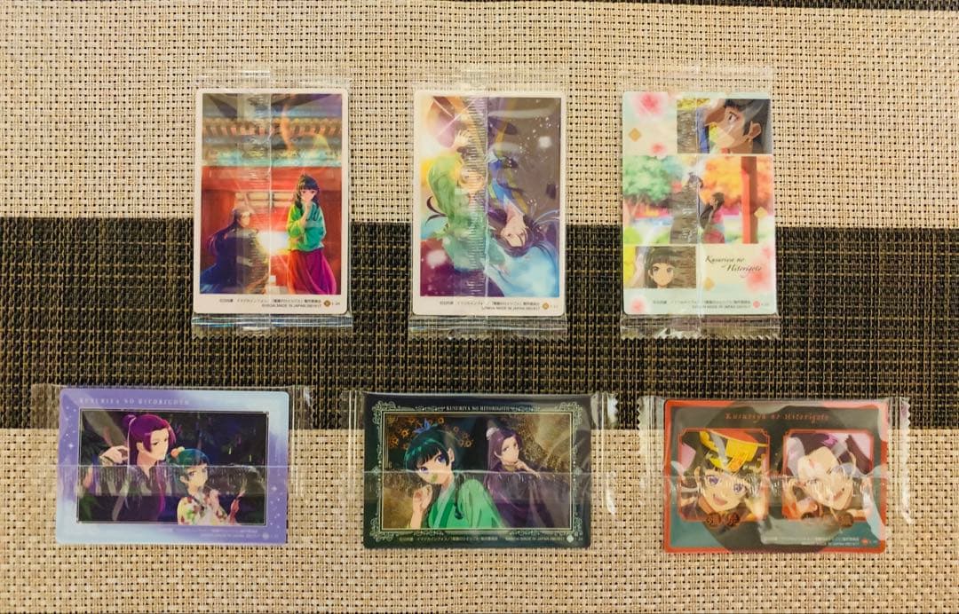 薬屋のひとりごと ウエハース 全29種 フルコンプセット