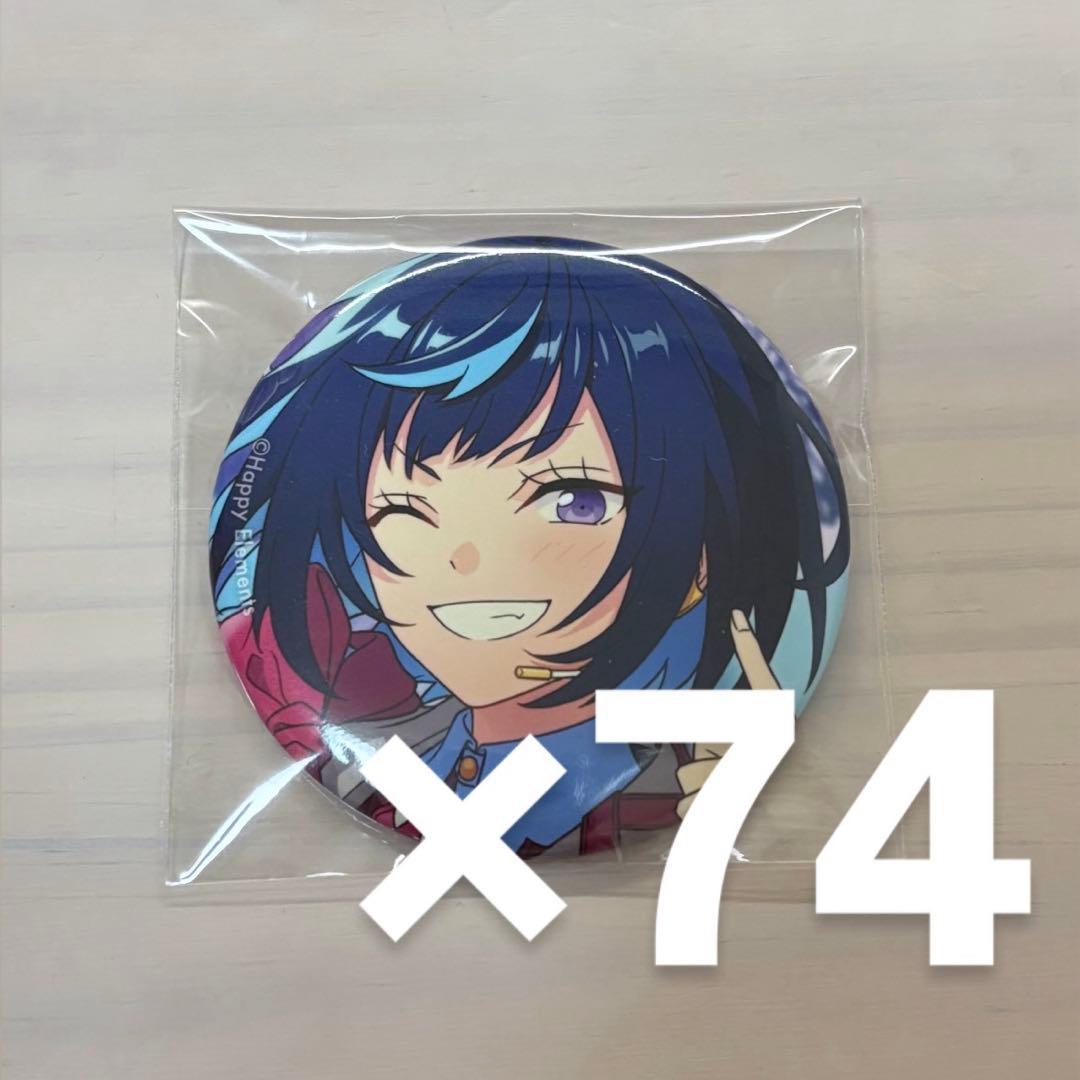 あんスタ エスプリ エス コレクション缶バッジ コレ缶 Dec idol