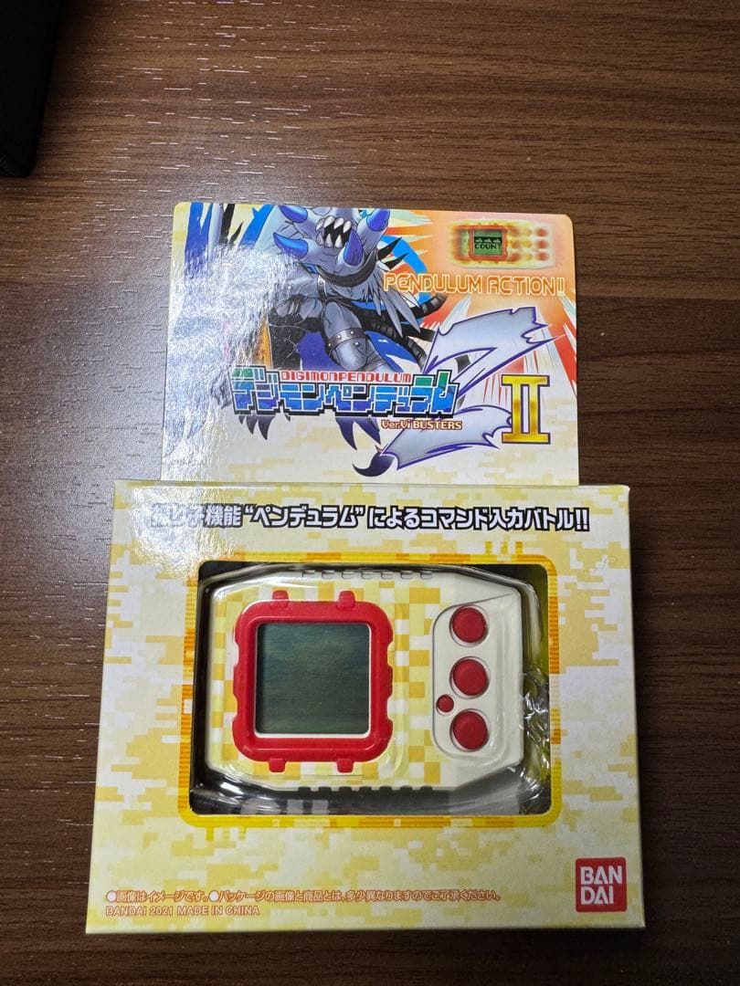 デジモンペンデュラムZ 、ZⅡ各3種　プレバン