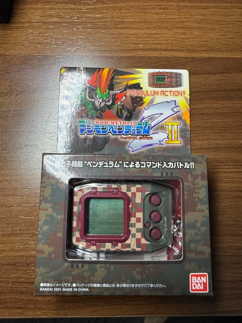 デジモンペンデュラムZ 、ZⅡ各3種　プレバン