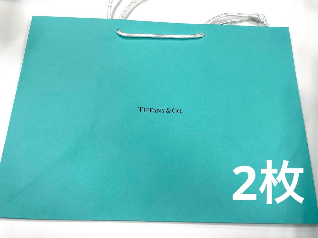 【Tiffany】国内新品未使用　紙袋21枚
