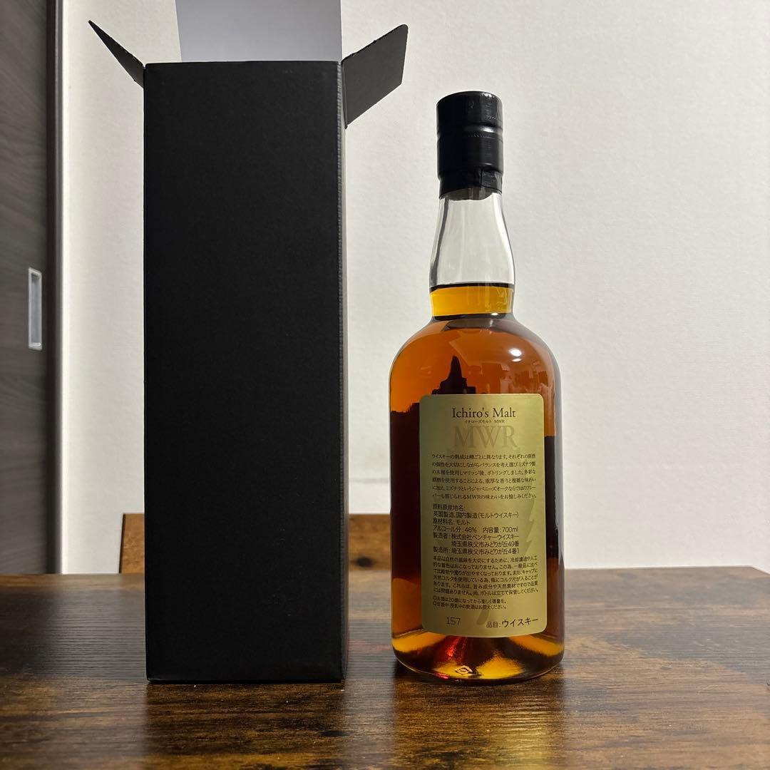 あ　Ichiro's Malt MWR 700ml