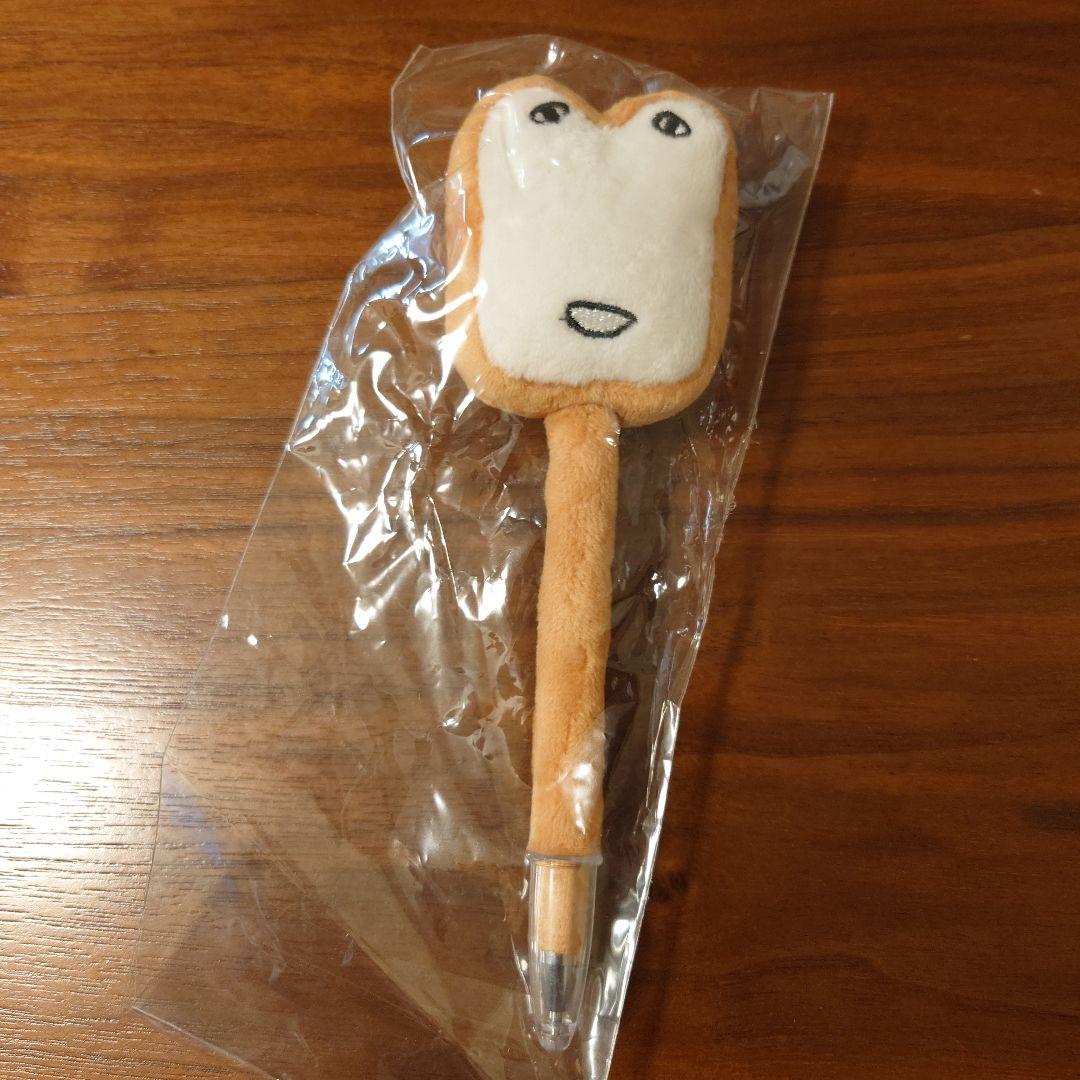 UNISON SQUARE GARDEN しょくぱんくん ボールペン 他