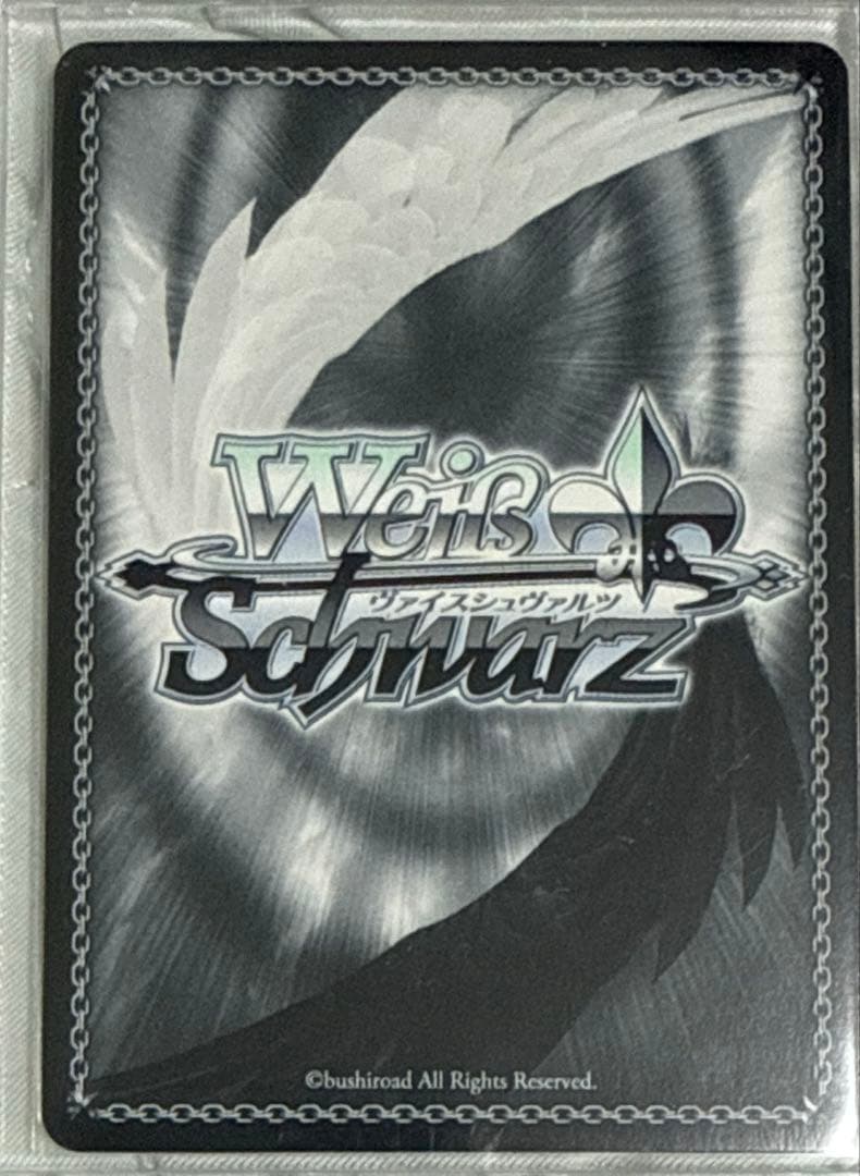 ぼっちざろっく　ヴァイス　目指せ！ロックスター！伊地知虹夏　サイン　最終値下げ