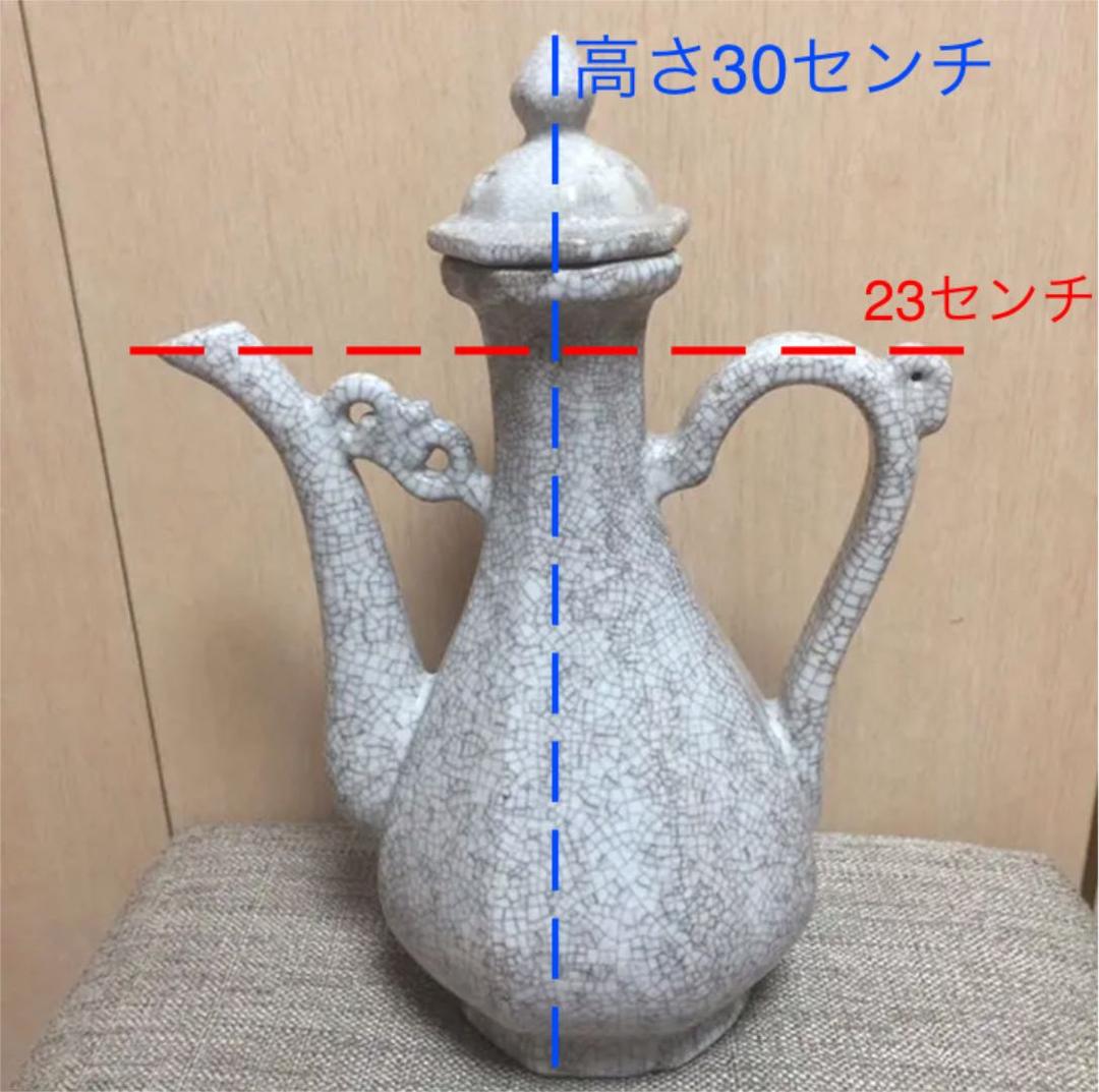 中国 骨董 水注