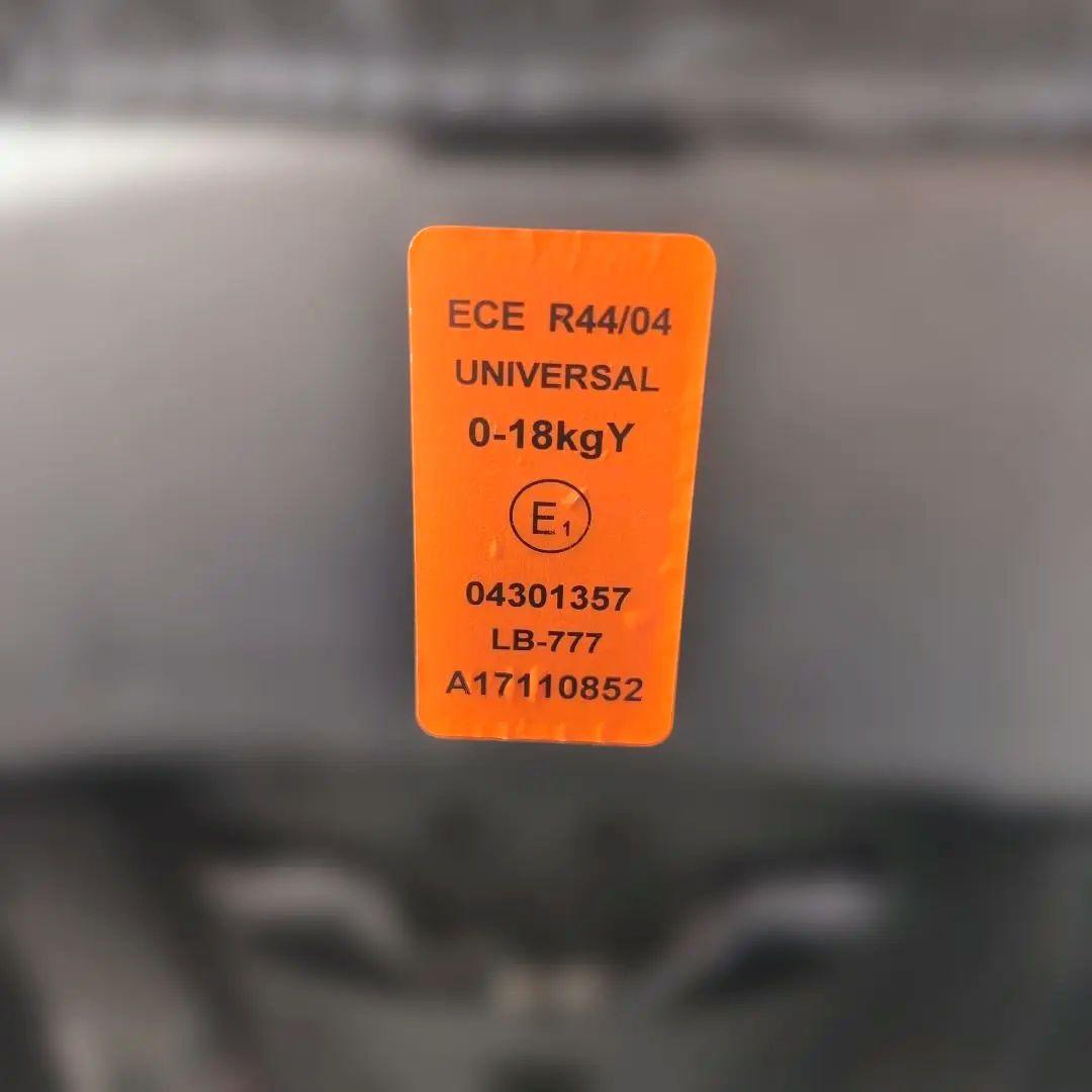 【美品】マムズキャリーレジェプレミアム　B-234　新生児　ブラック×ブラウン